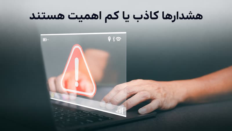 ضعف در پیادهسازی DLP سازمانی